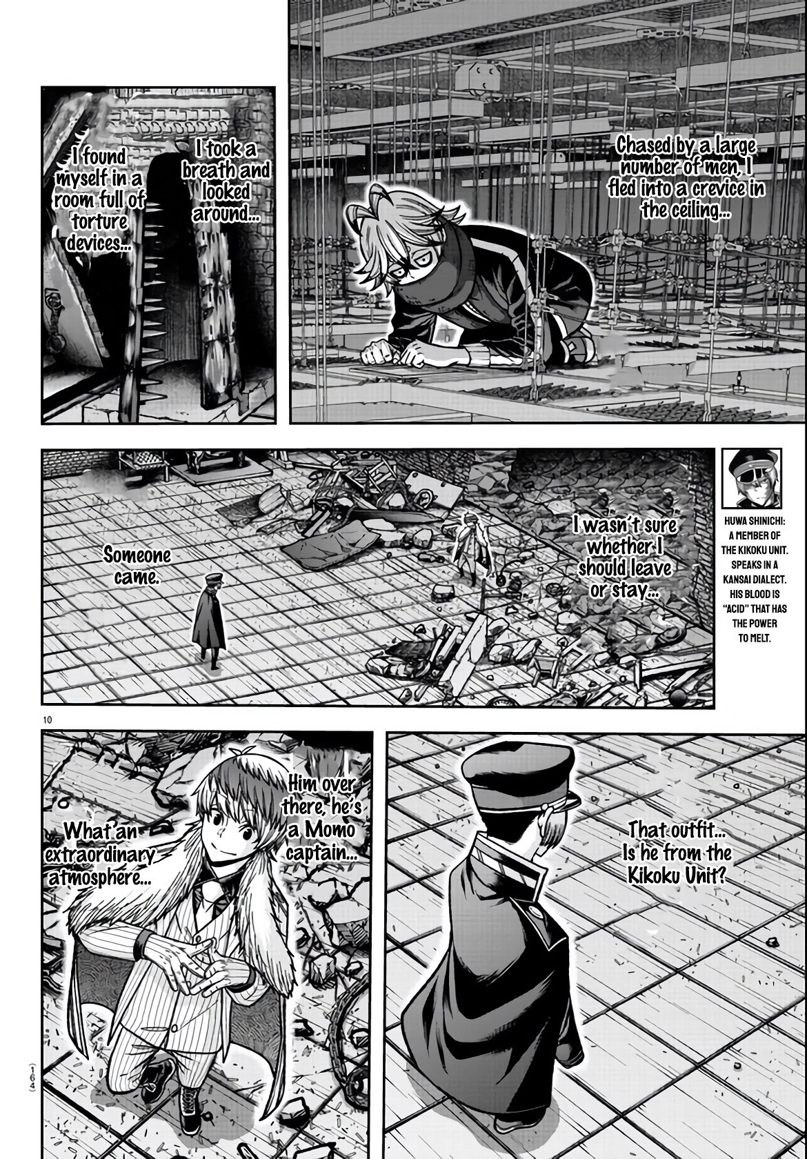 Tougen Anki chapter 115 page 9