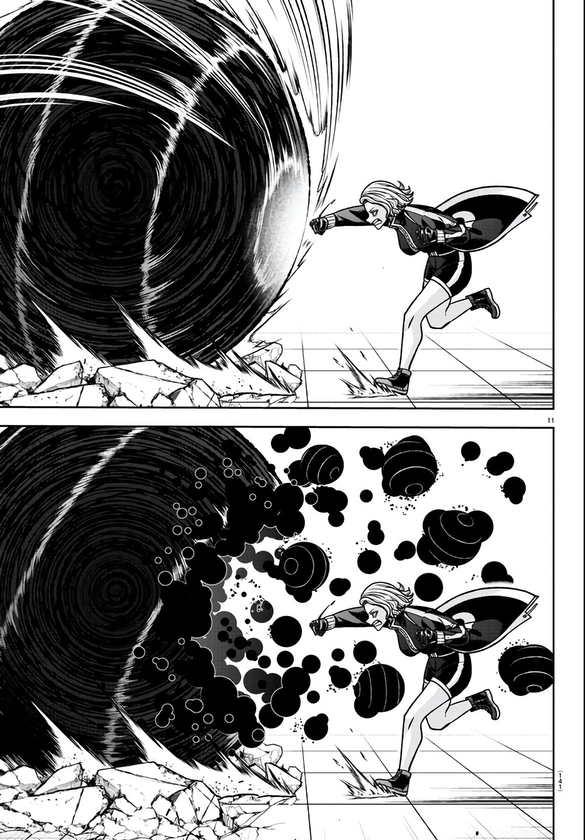 Tougen Anki chapter 116 page 11