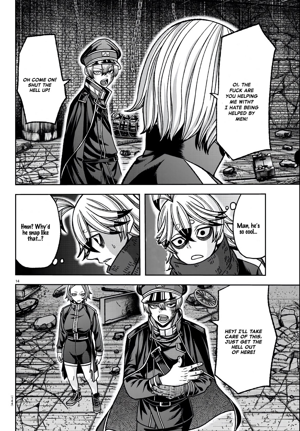 Tougen Anki chapter 116 page 14