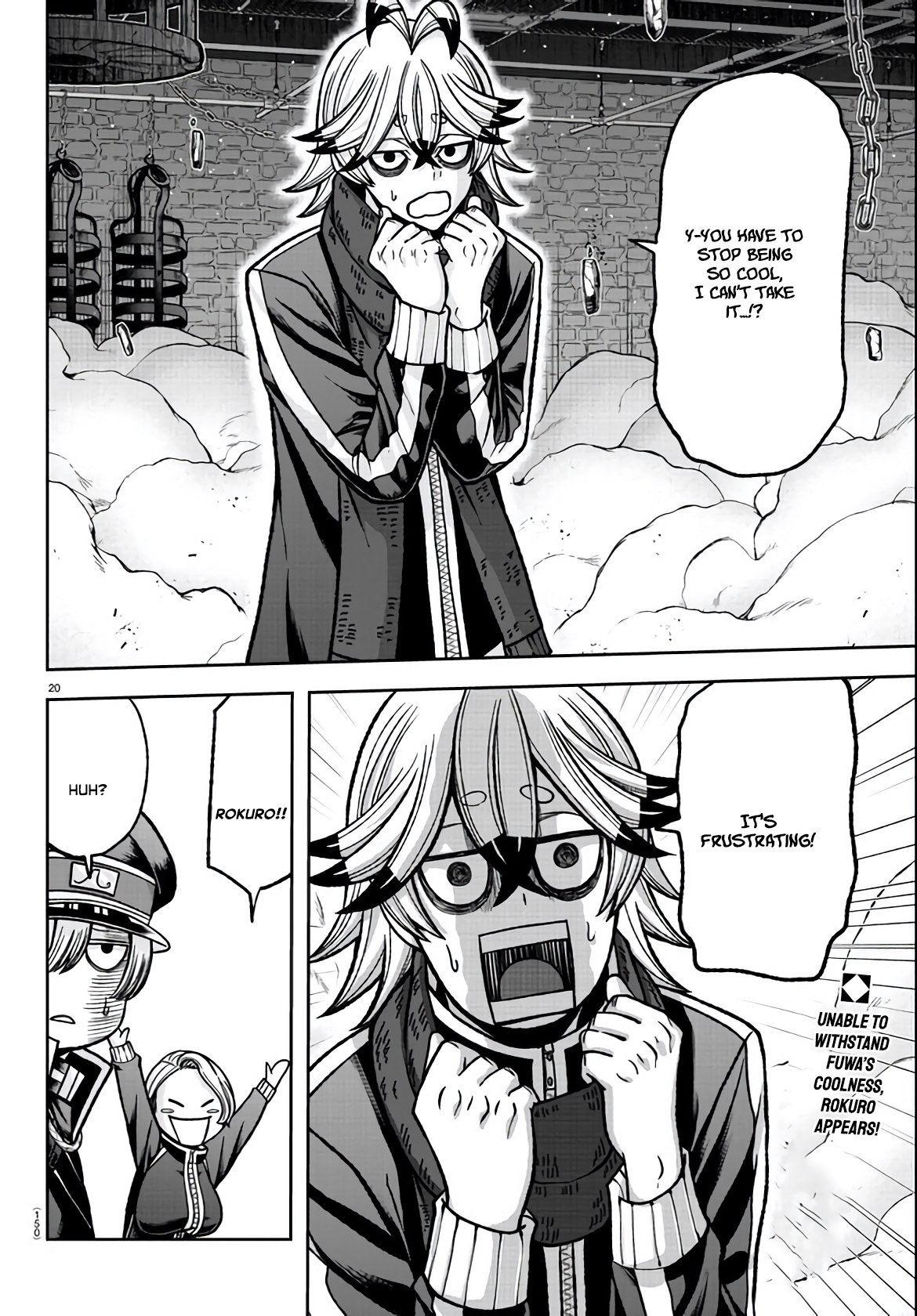 Tougen Anki chapter 116 page 20