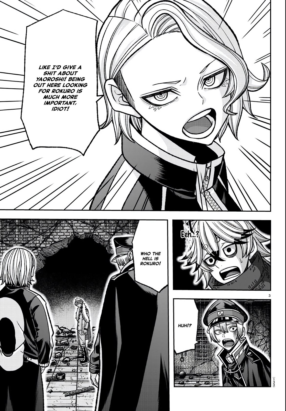 Tougen Anki chapter 116 page 3