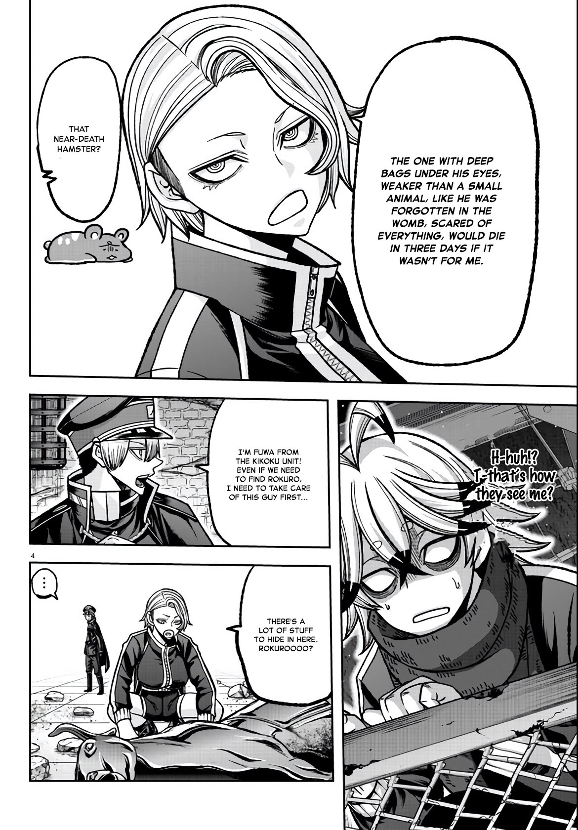 Tougen Anki chapter 116 page 4