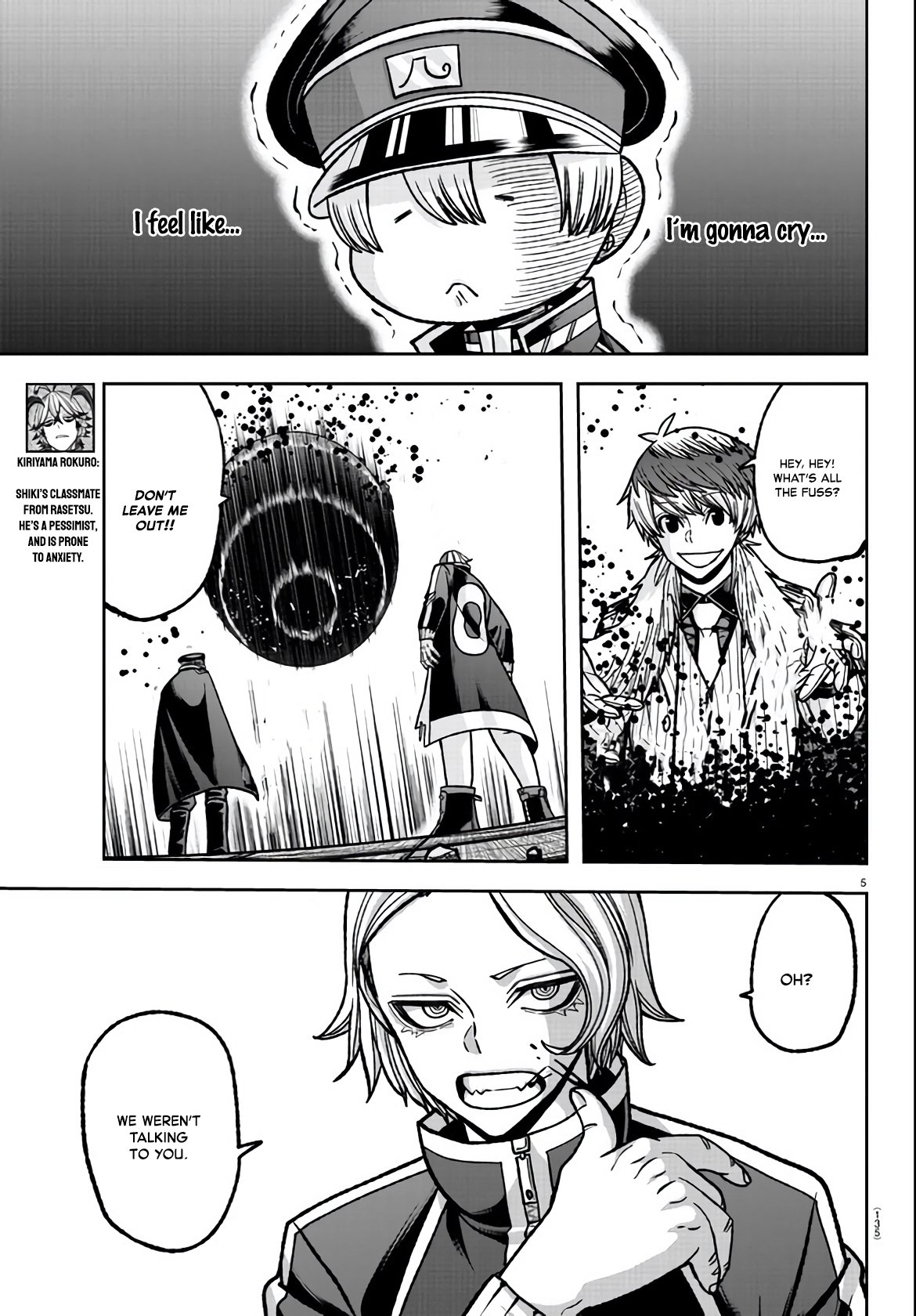 Tougen Anki chapter 116 page 5