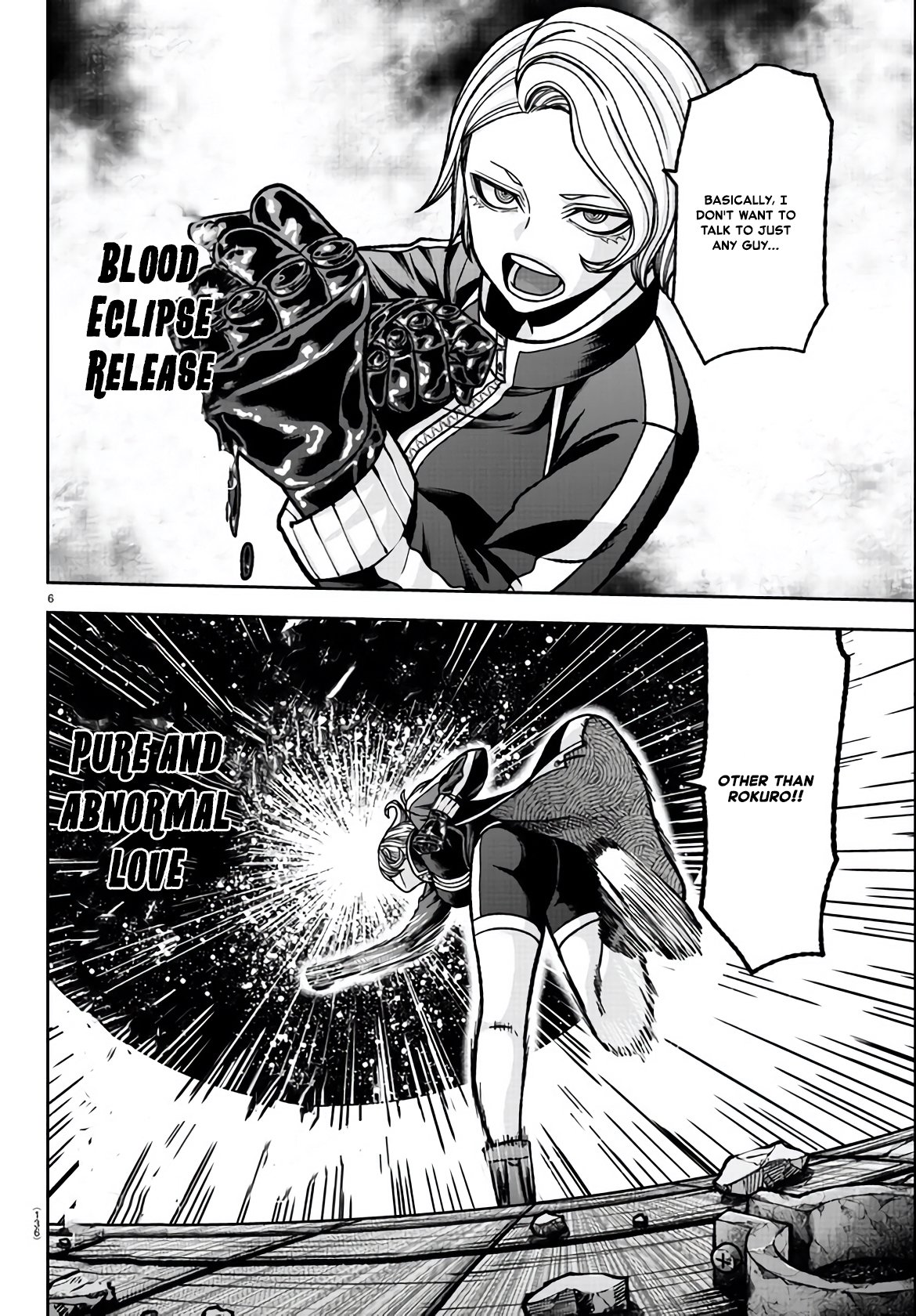 Tougen Anki chapter 116 page 6