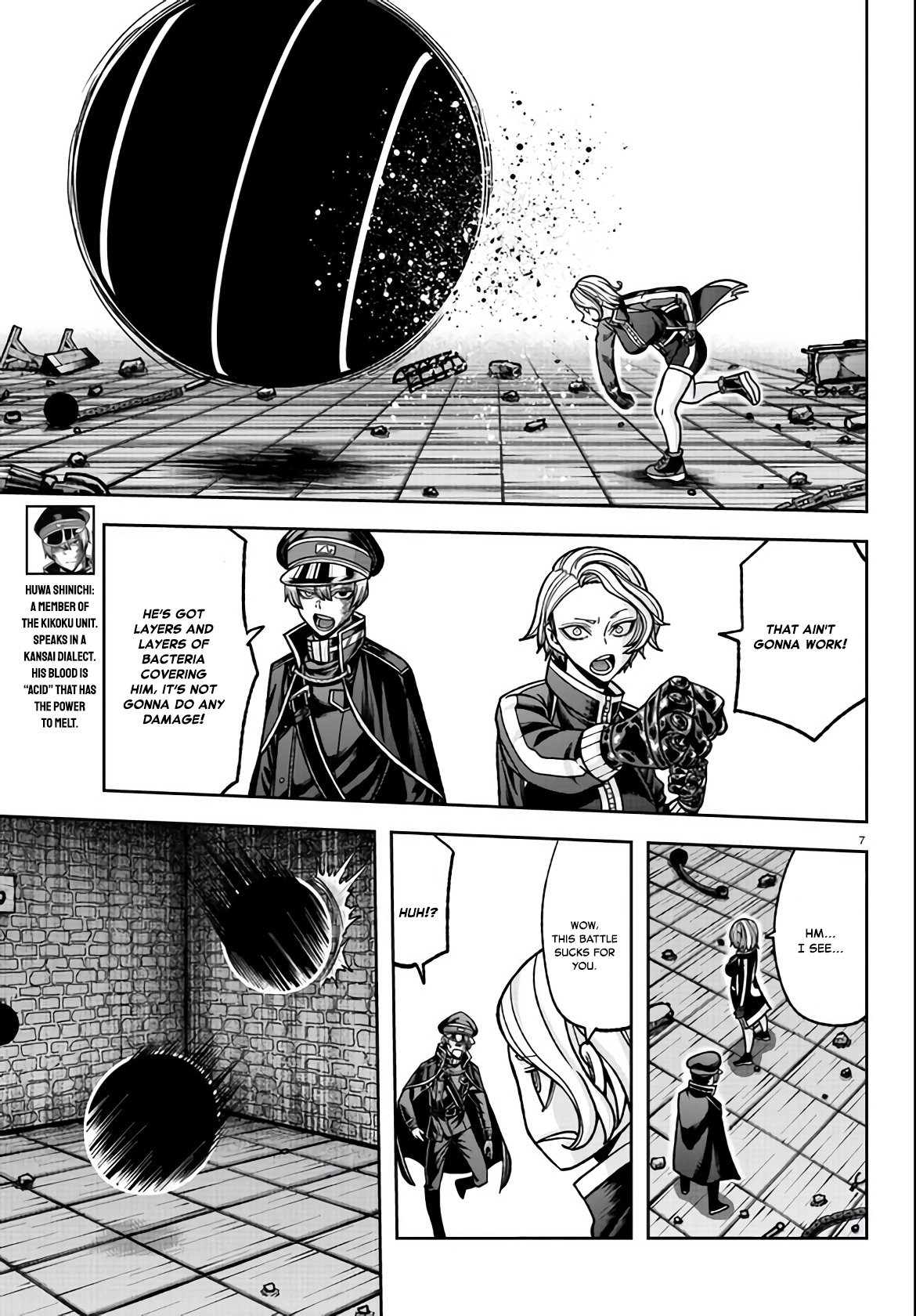 Tougen Anki chapter 116 page 7