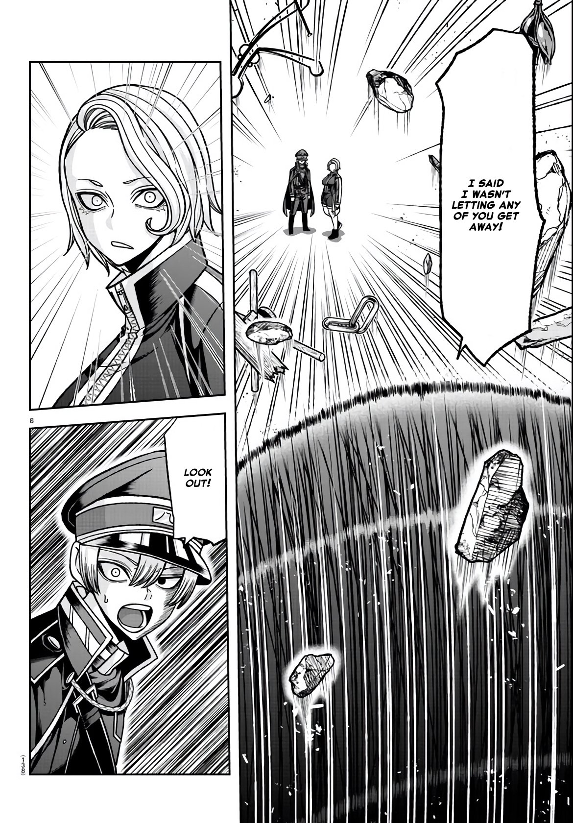 Tougen Anki chapter 116 page 8