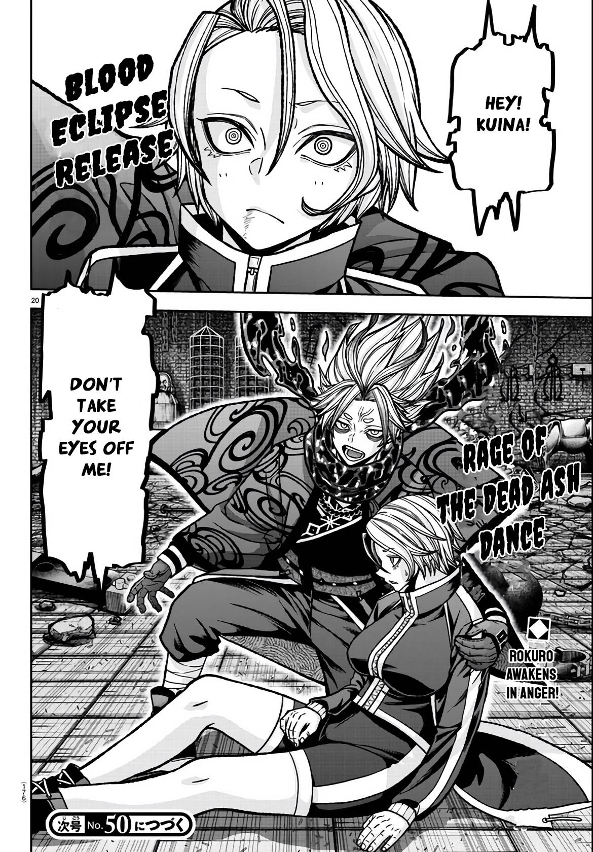 Tougen Anki chapter 117 page 19