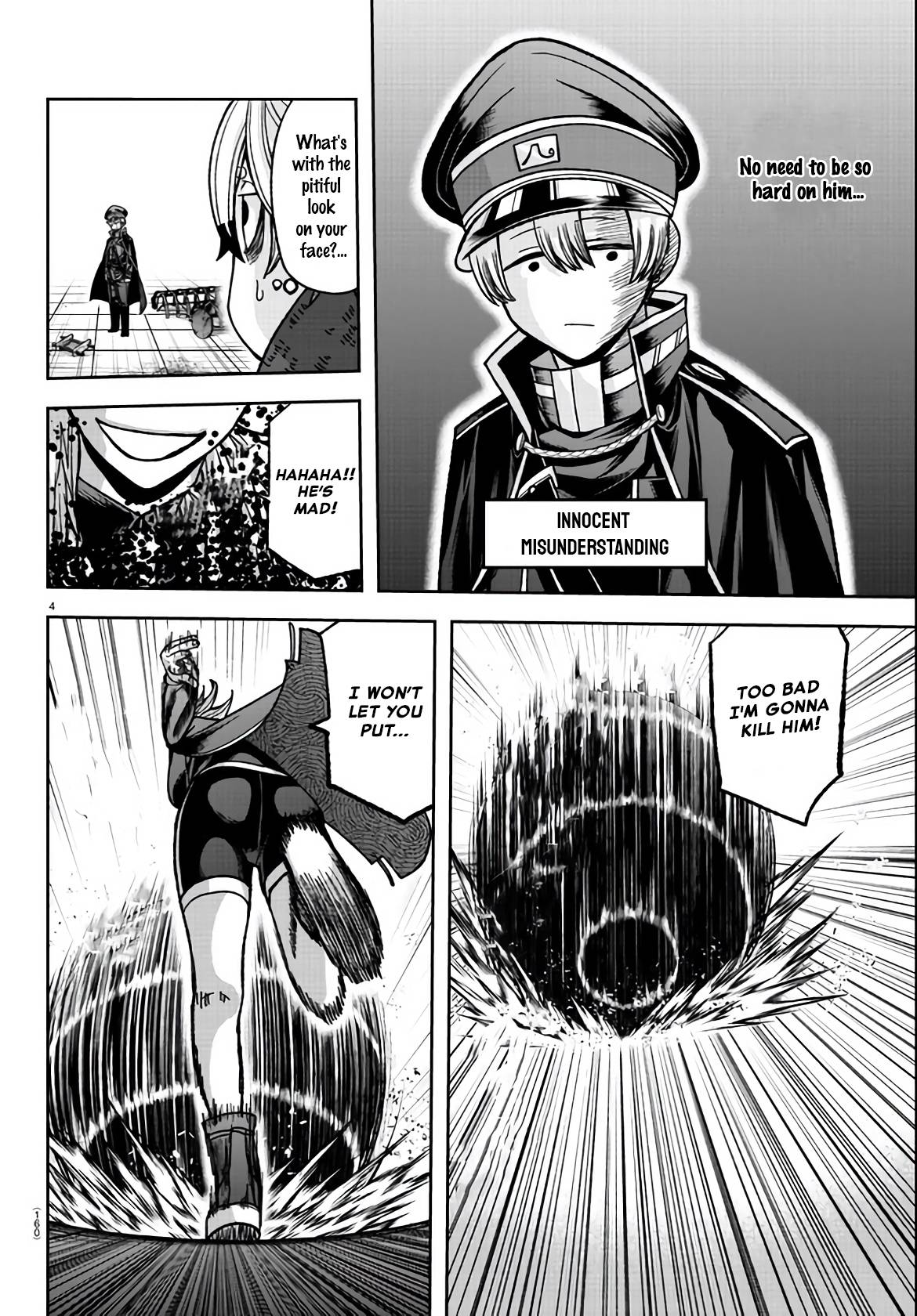 Tougen Anki chapter 117 page 4