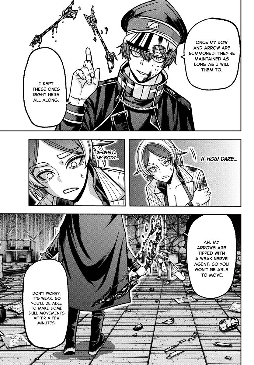 Tougen Anki chapter 119 page 18