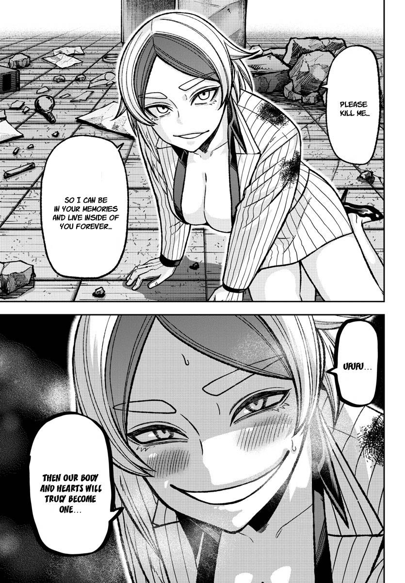 Tougen Anki chapter 119 page 20