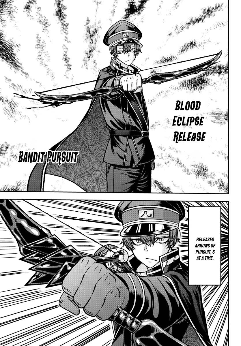 Tougen Anki chapter 119 page 8