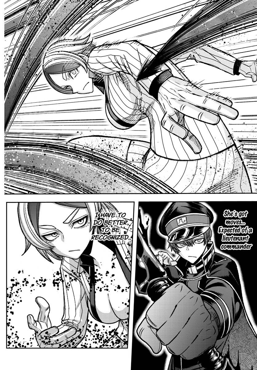 Tougen Anki chapter 119 page 9