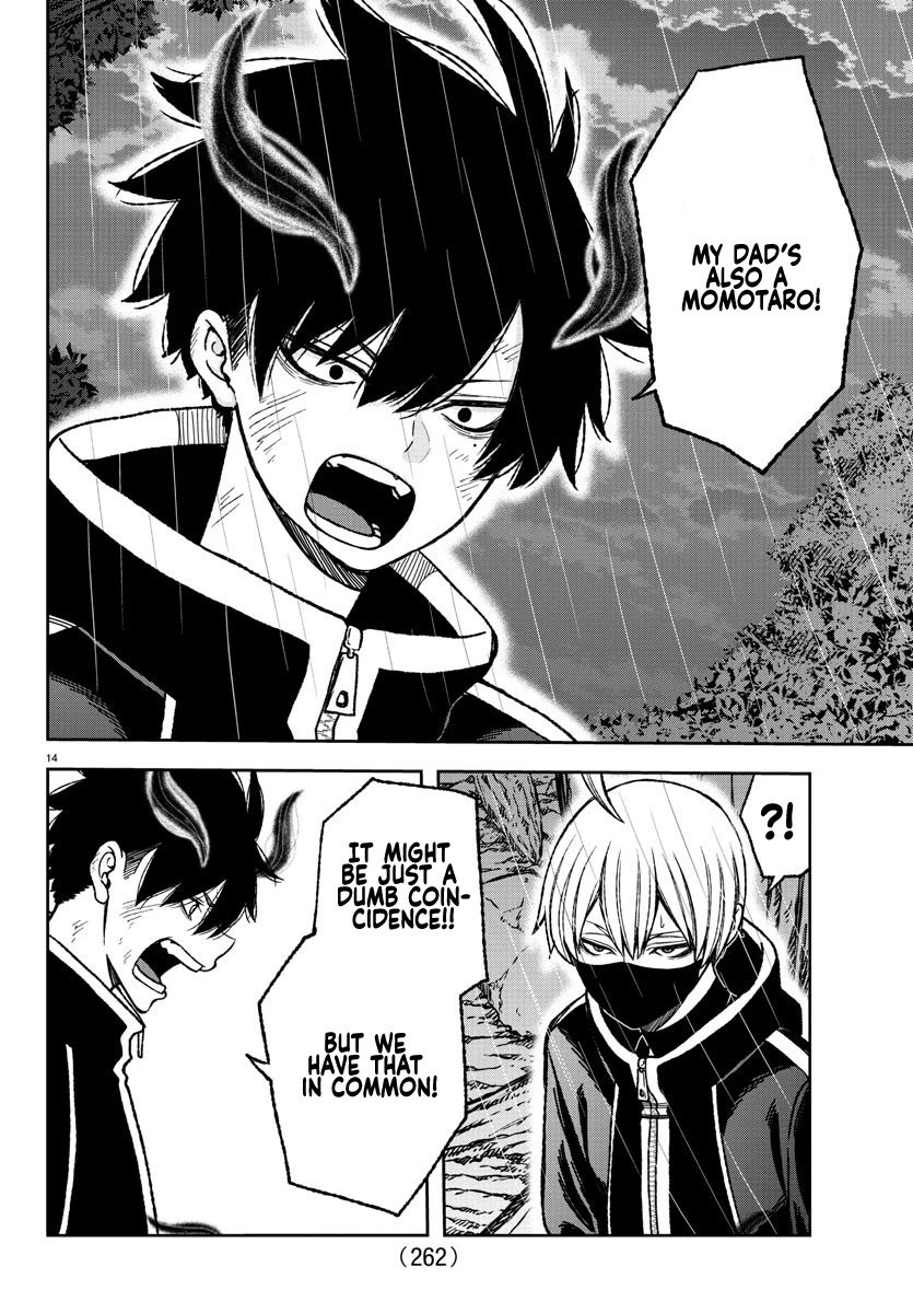 Tougen Anki chapter 12 page 13