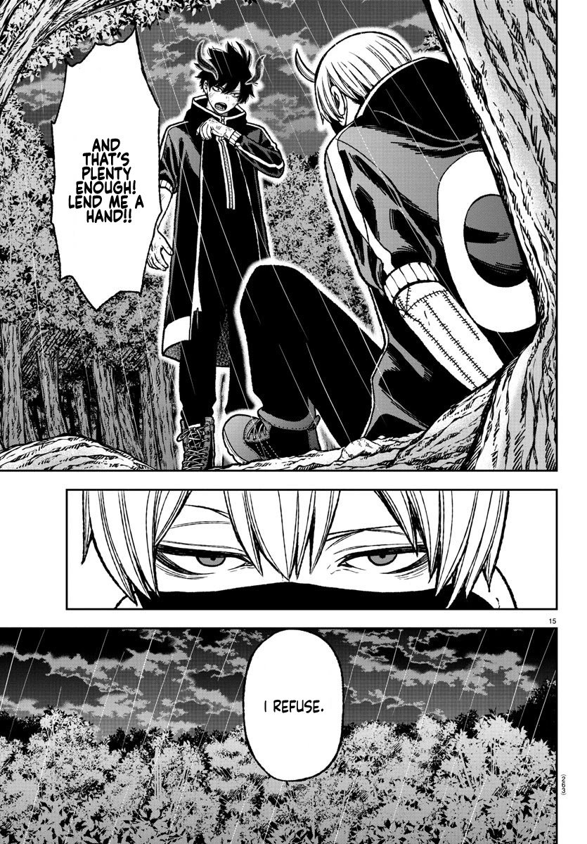 Tougen Anki chapter 12 page 14