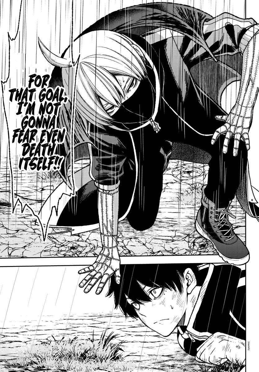 Tougen Anki chapter 12 page 4