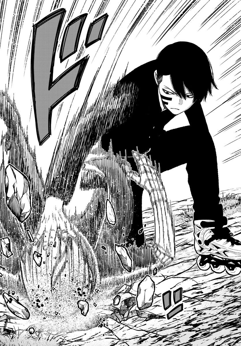 Tougen Anki chapter 12 page 5