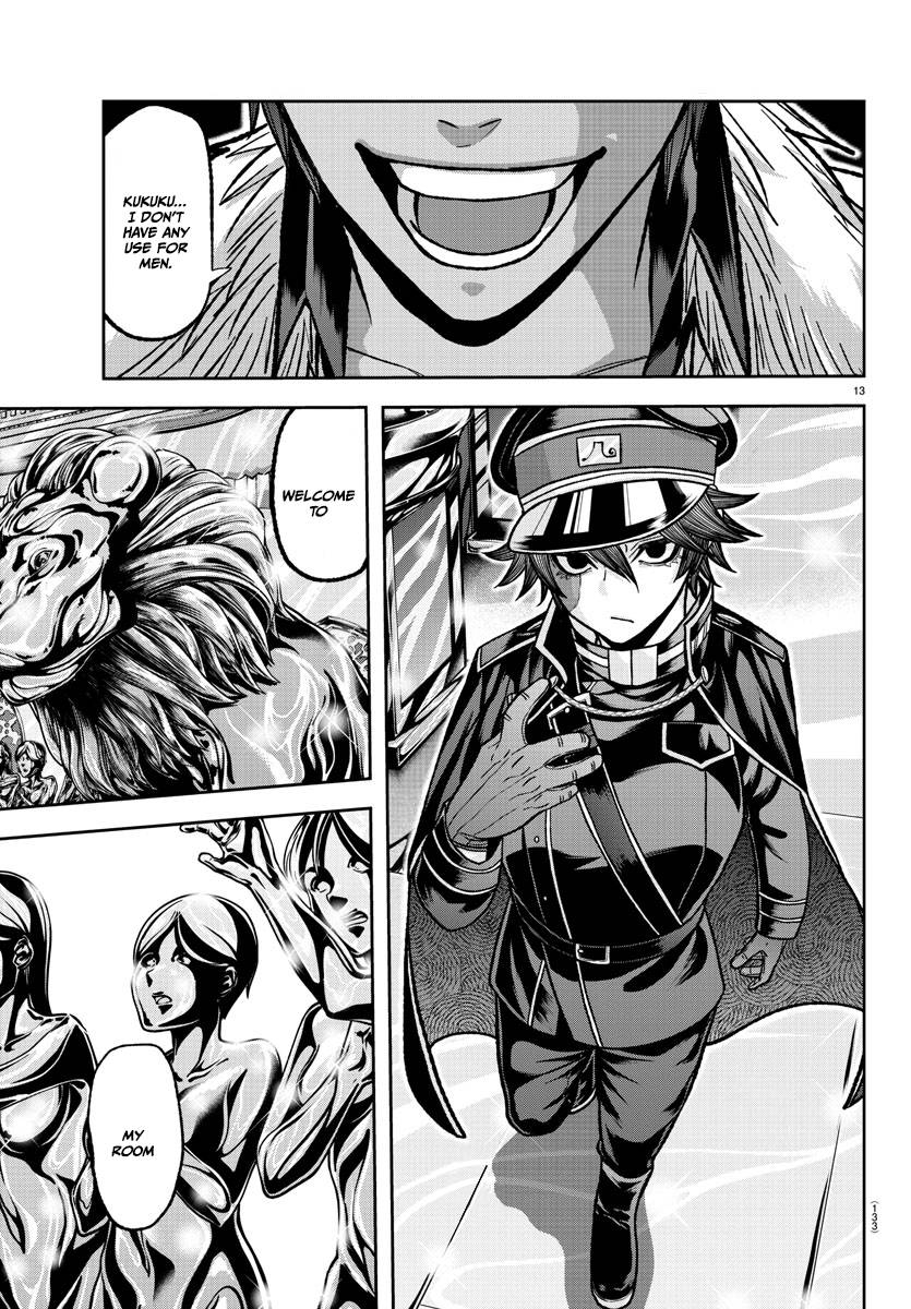 Tougen Anki chapter 120 page 13