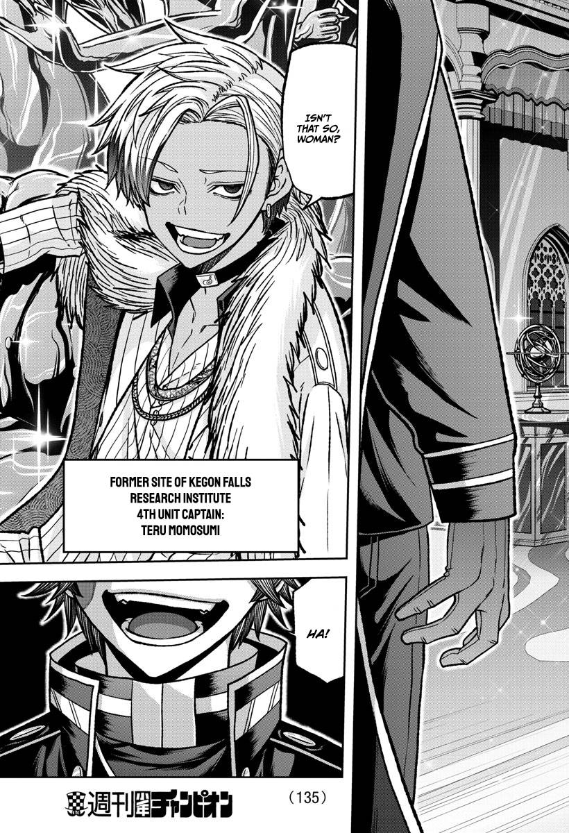 Tougen Anki chapter 120 page 15