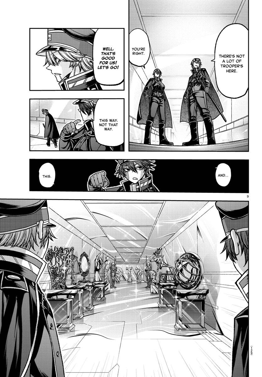 Tougen Anki chapter 120 page 9