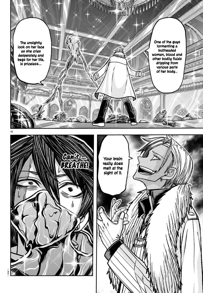 Tougen Anki chapter 122 page 16