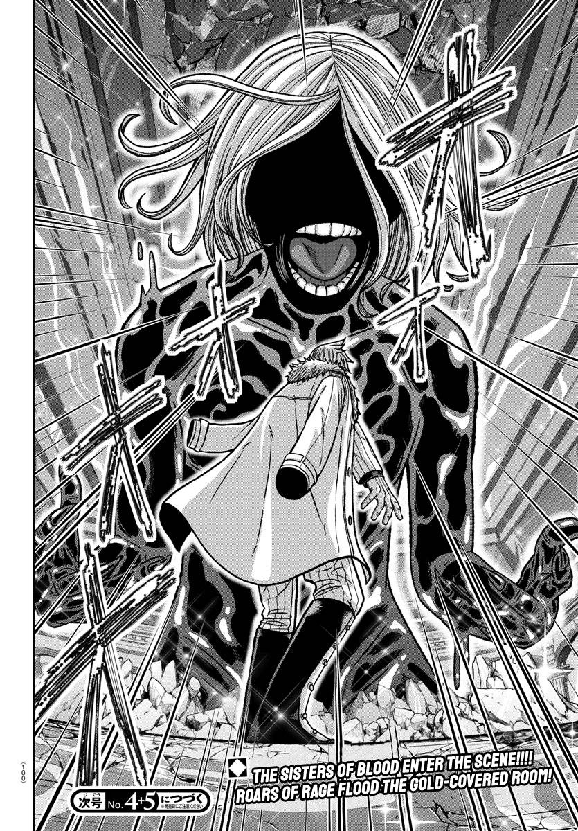 Tougen Anki chapter 122 page 19