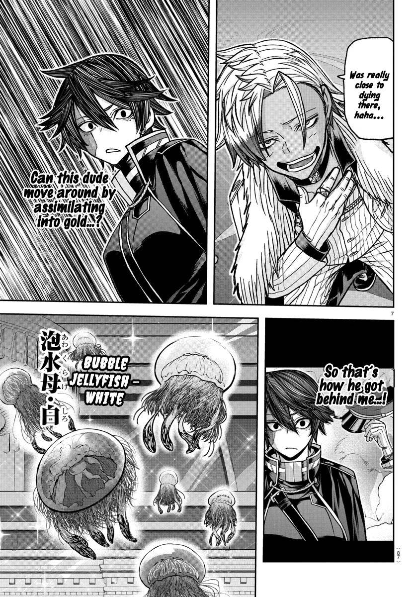 Tougen Anki chapter 122 page 7