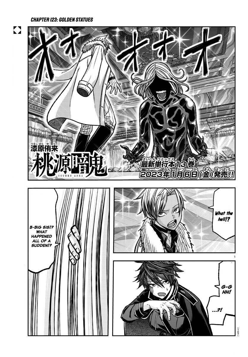 Tougen Anki chapter 123 page 1