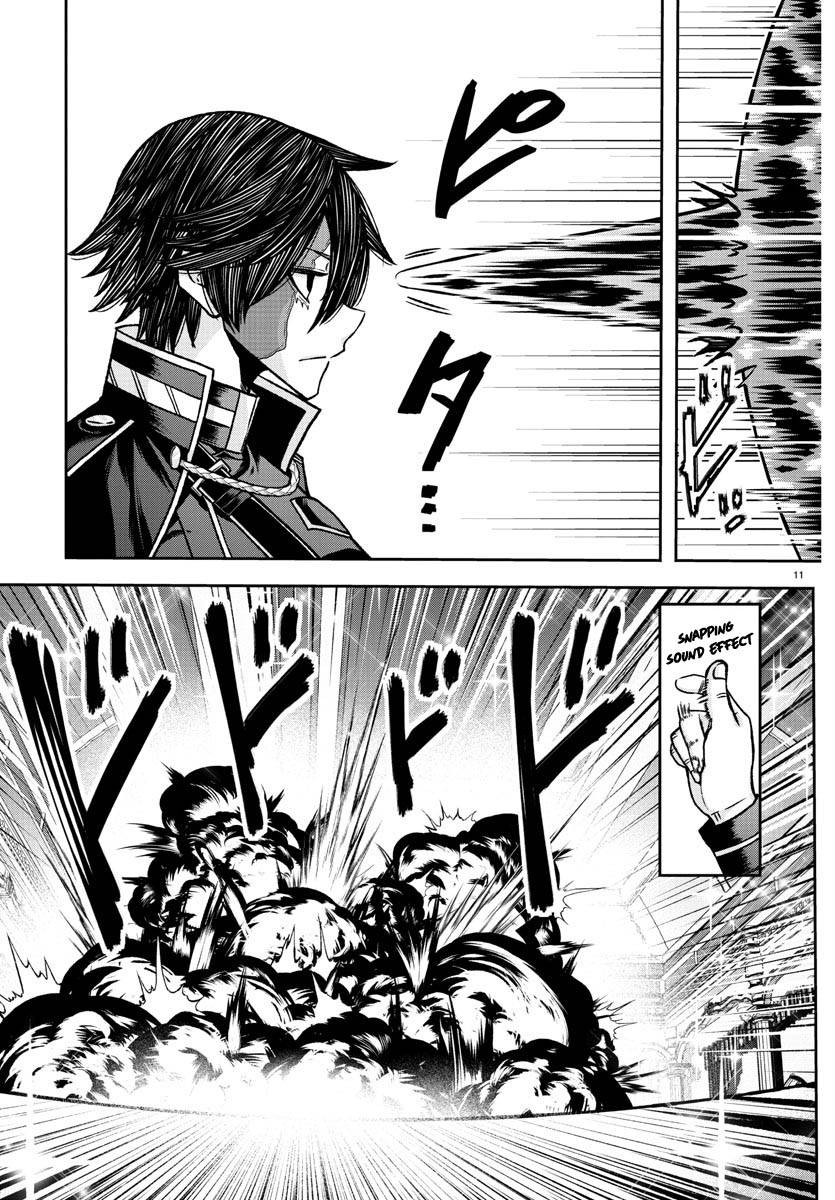 Tougen Anki chapter 123 page 11