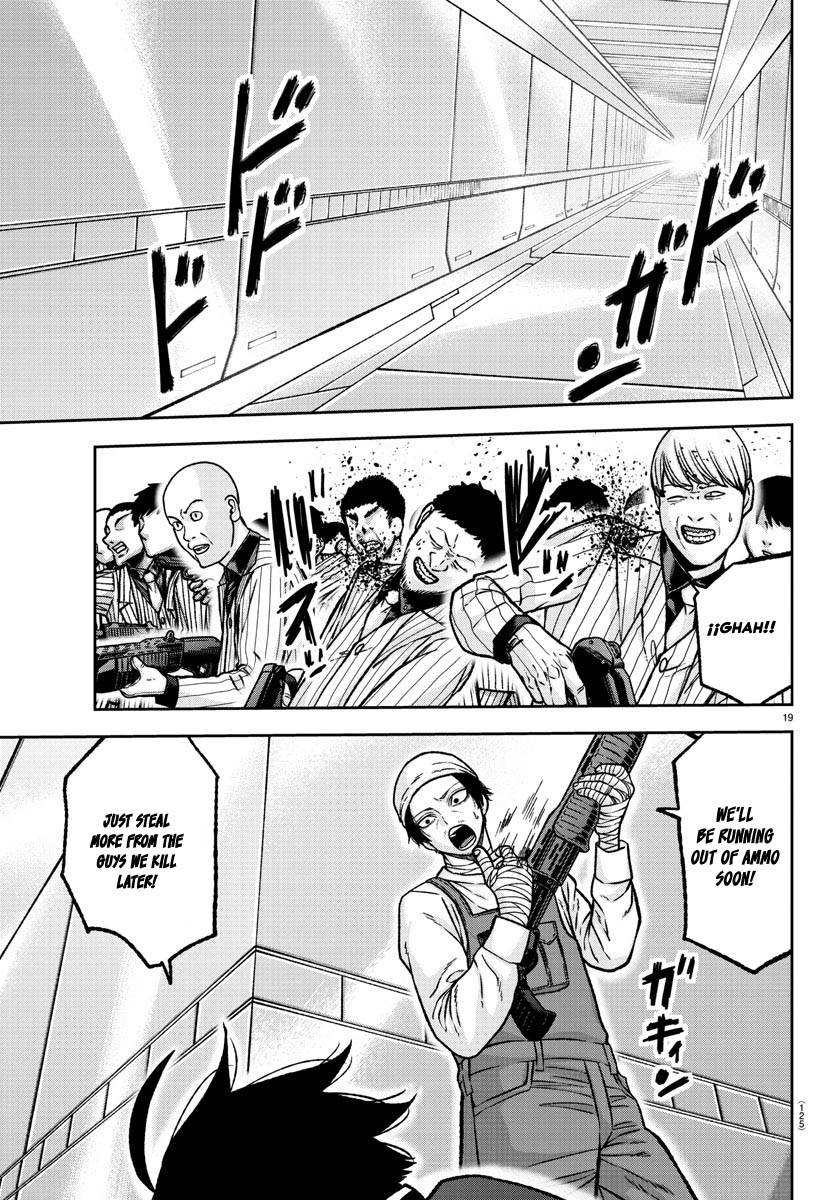 Tougen Anki chapter 123 page 19