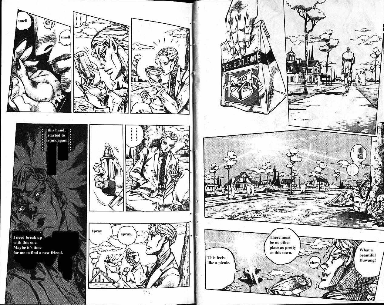 Tougen Anki chapter 124 page 13