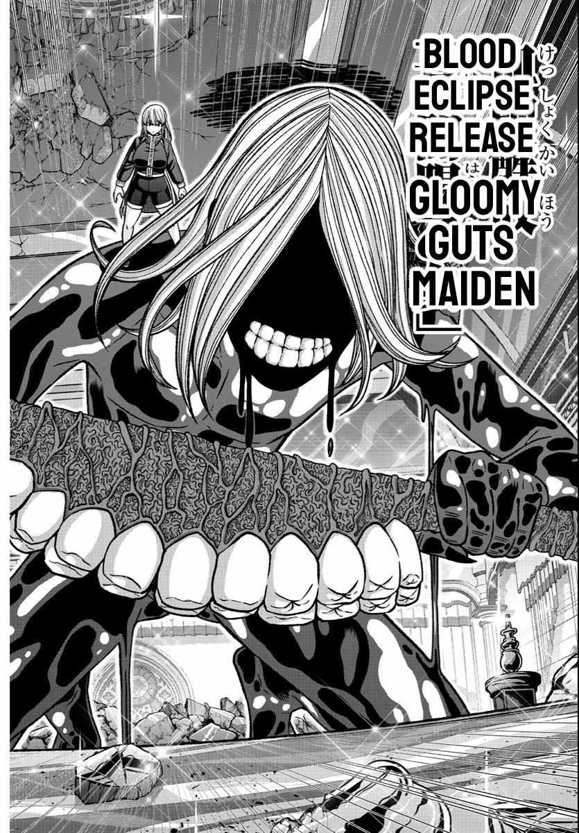 Tougen Anki chapter 124 page 18