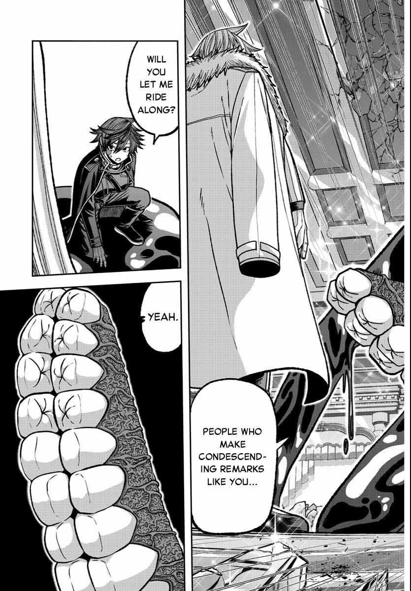 Tougen Anki chapter 124 page 19