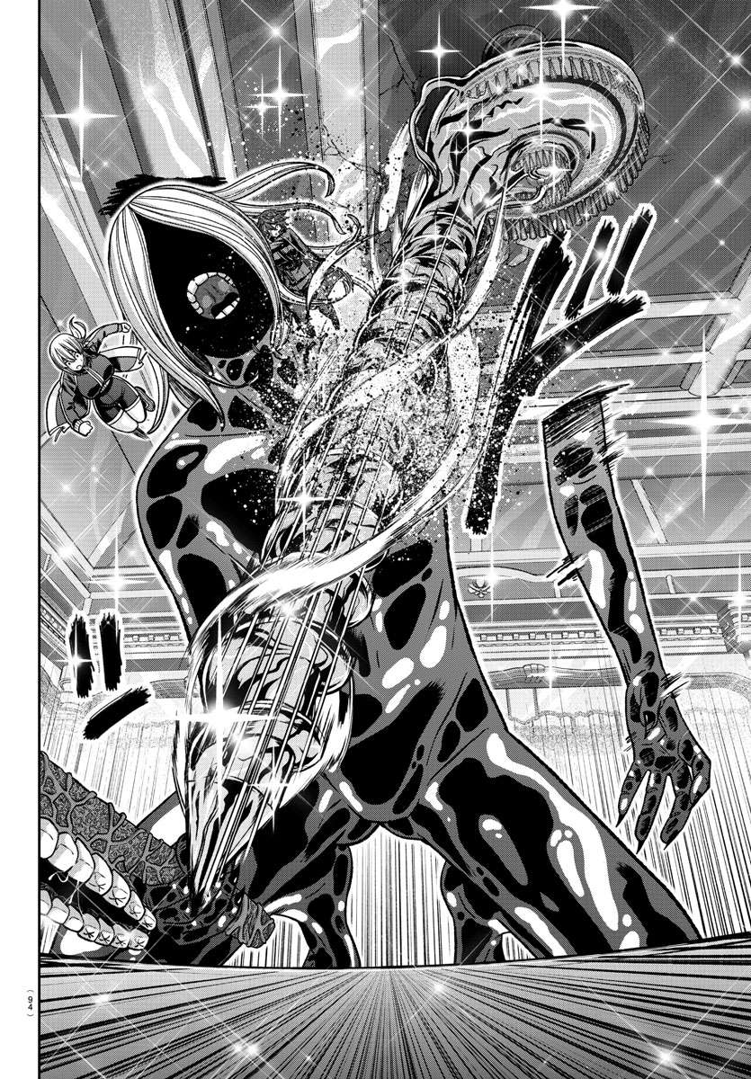 Tougen Anki chapter 125 page 10