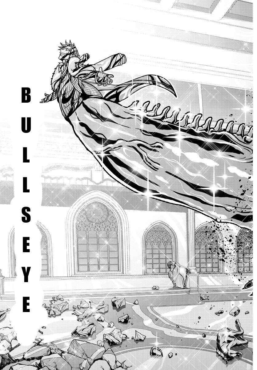 Tougen Anki chapter 125 page 17