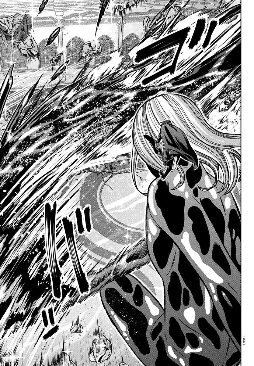 Tougen Anki chapter 125 page 5