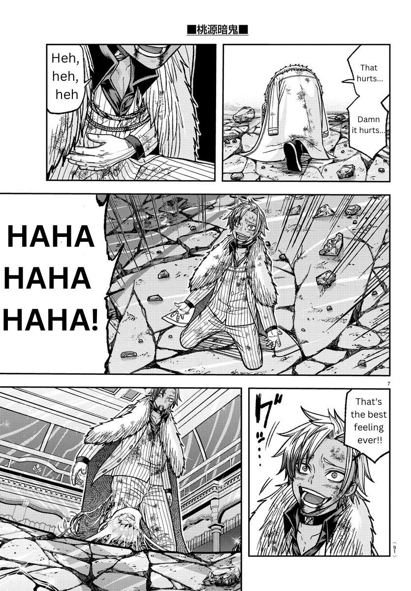 Tougen Anki chapter 125 page 7