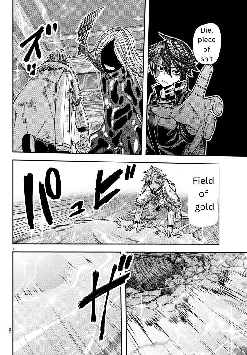 Tougen Anki chapter 125 page 8