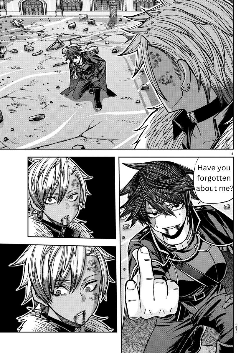 Tougen Anki chapter 126 page 15