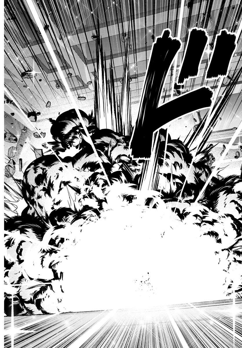 Tougen Anki chapter 126 page 18