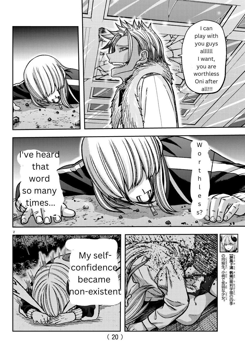 Tougen Anki chapter 126 page 2