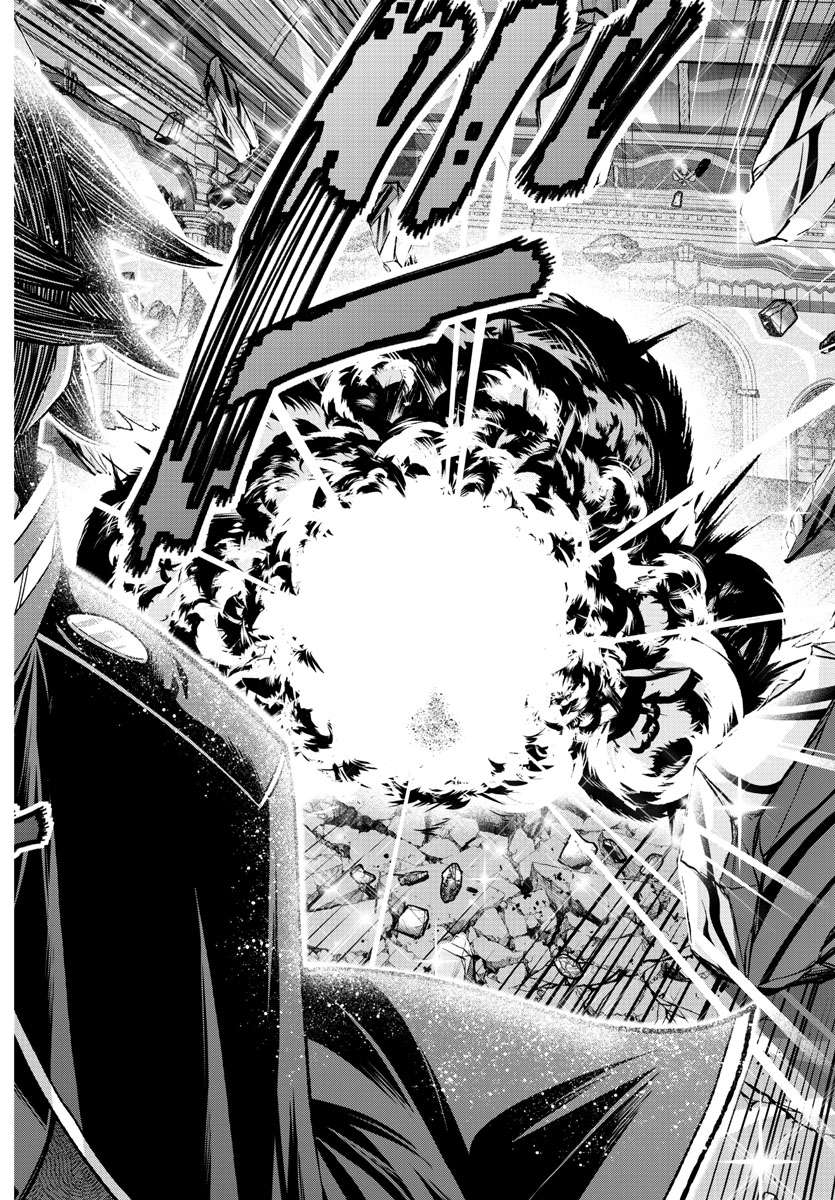 Tougen Anki chapter 127 page 10