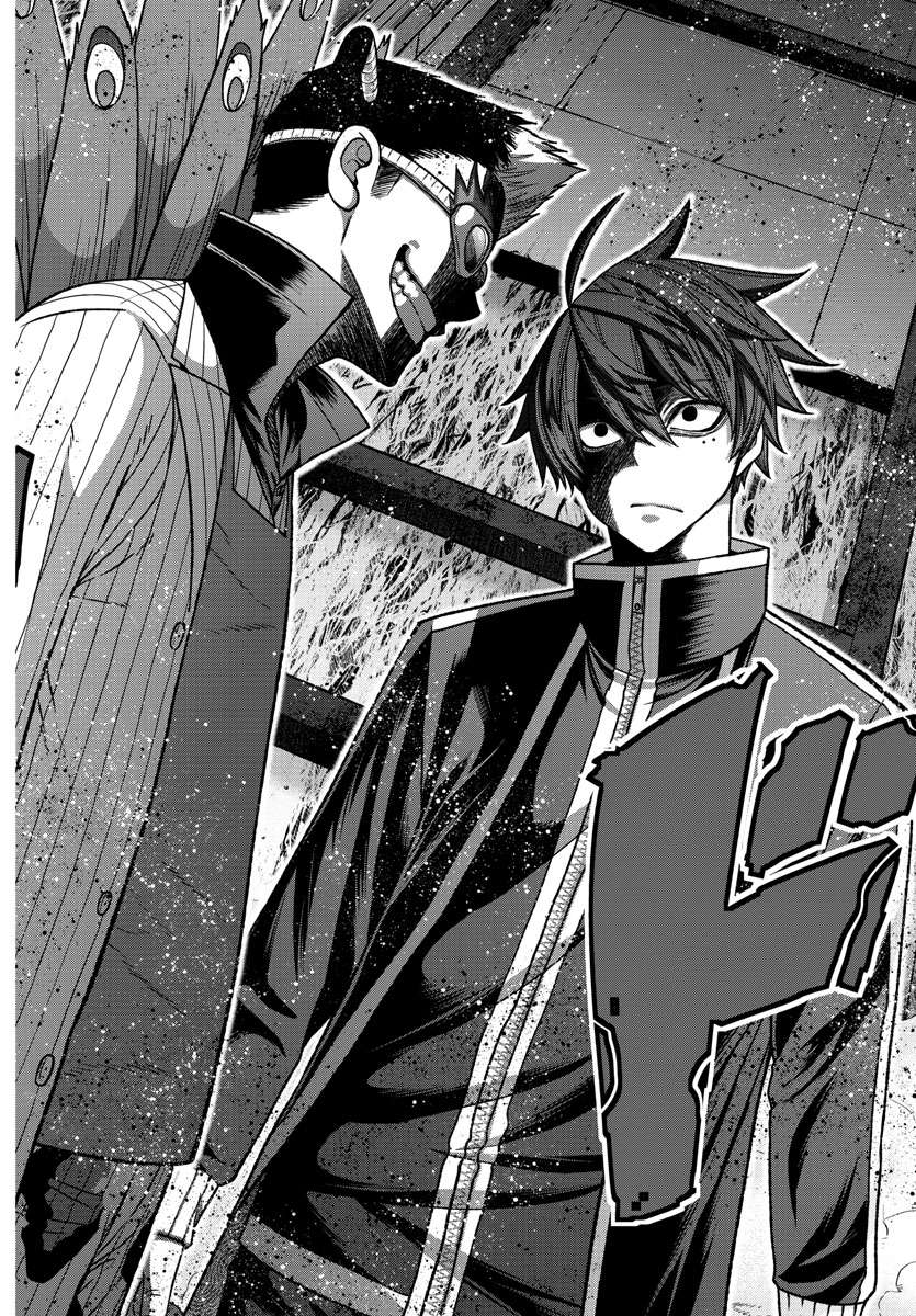 Tougen Anki chapter 127 page 18