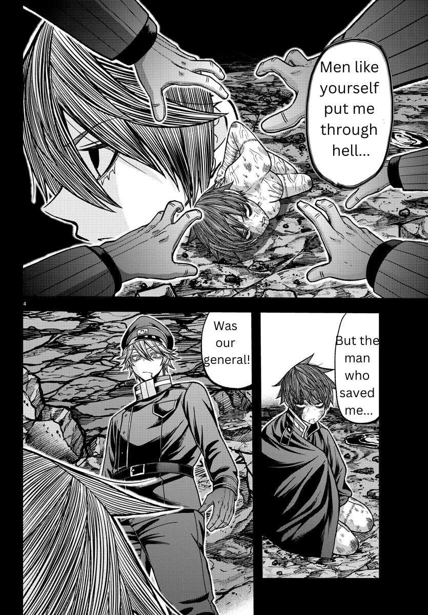 Tougen Anki chapter 127 page 4