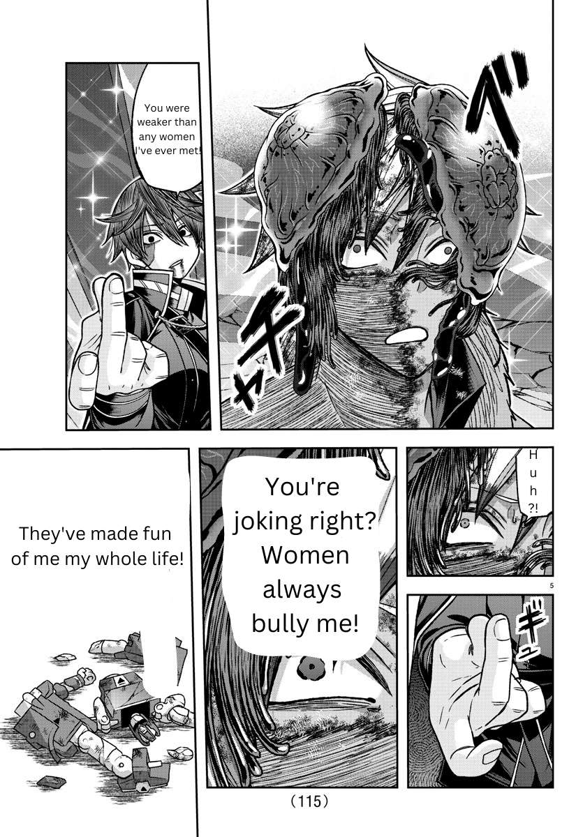 Tougen Anki chapter 127 page 5