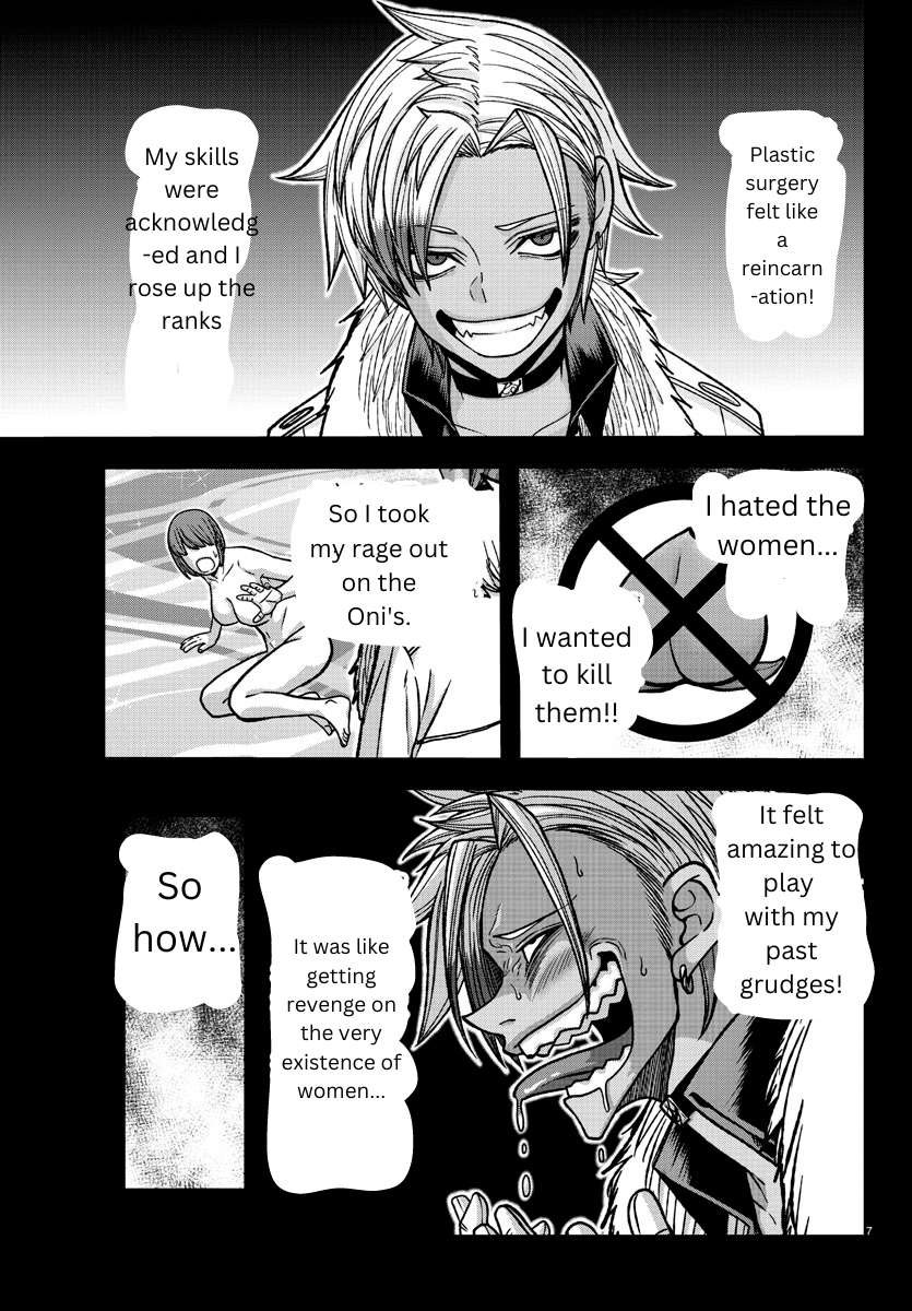 Tougen Anki chapter 127 page 7