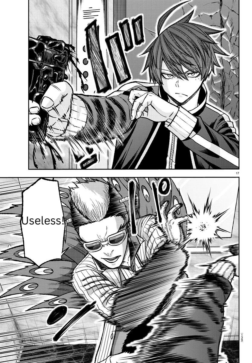 Tougen Anki chapter 128 page 17