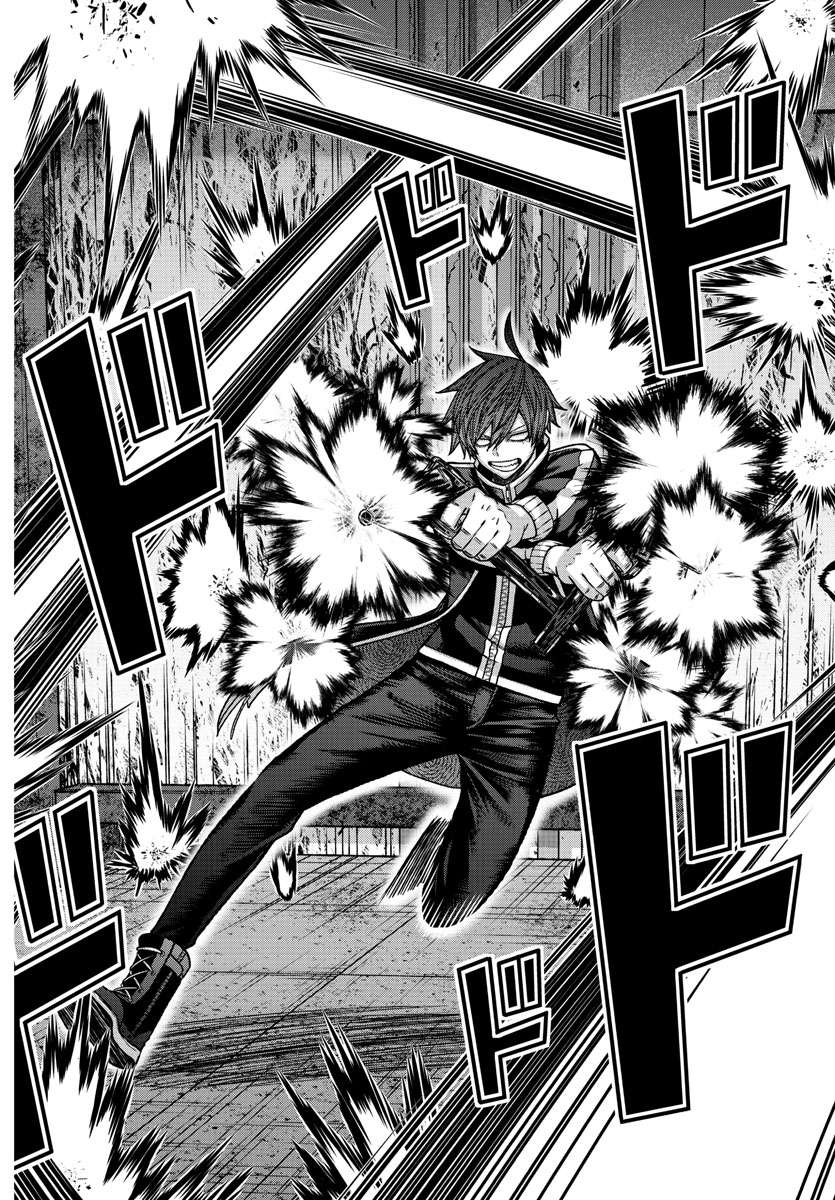 Tougen Anki chapter 128 page 6