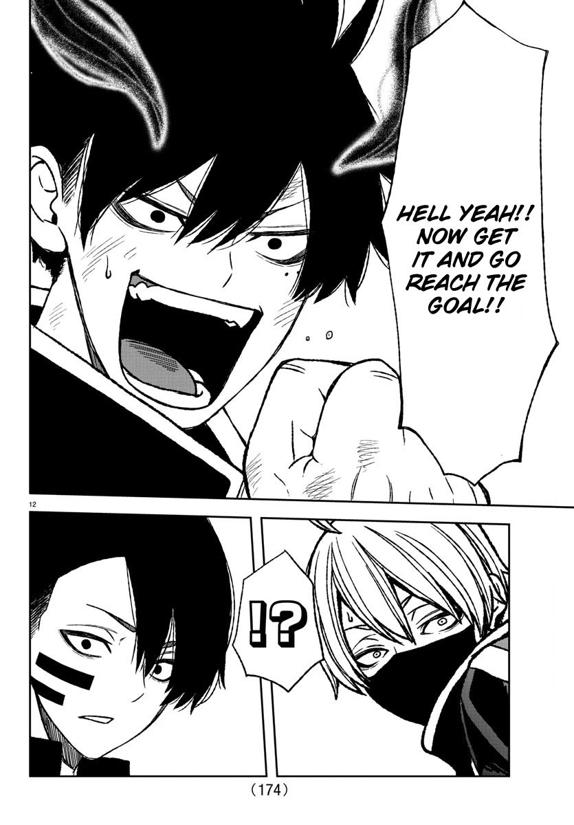 Tougen Anki chapter 13 page 11