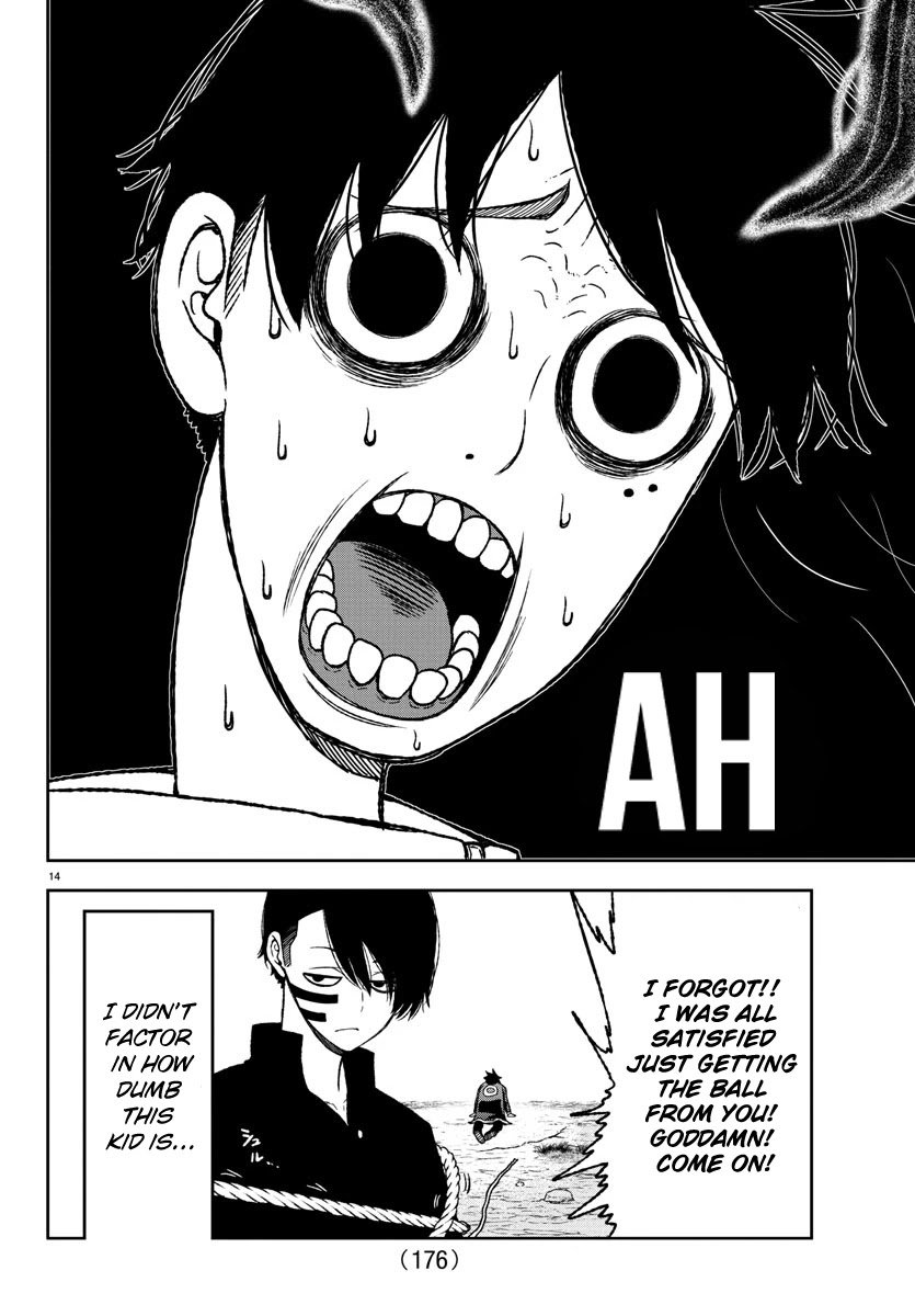 Tougen Anki chapter 13 page 13