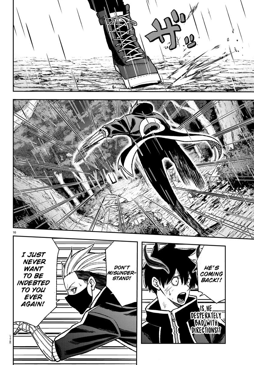 Tougen Anki chapter 13 page 15